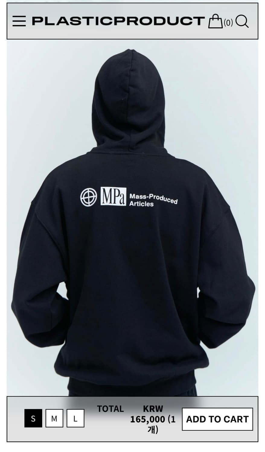 구매) 플라스틱프로덕트 후드집업 MPa HOOD ZIP UP  상품이미지1