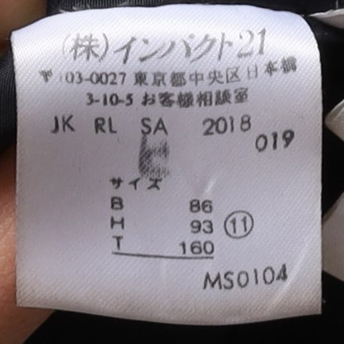 랄프로렌 Ralph Lauren Down Jacket 

 상품이미지9