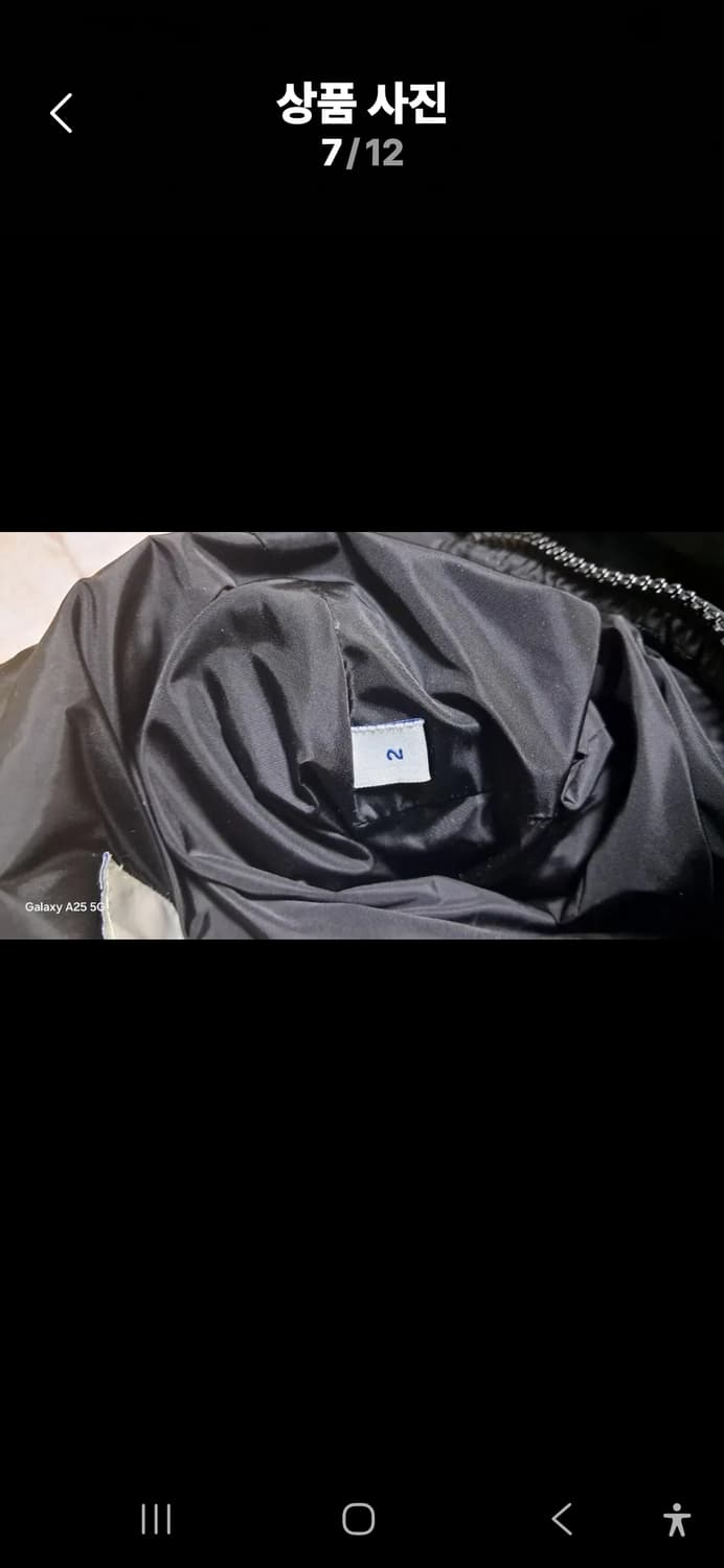 몽클레어 제네브리에 블랙 숏 패딩 상품이미지9