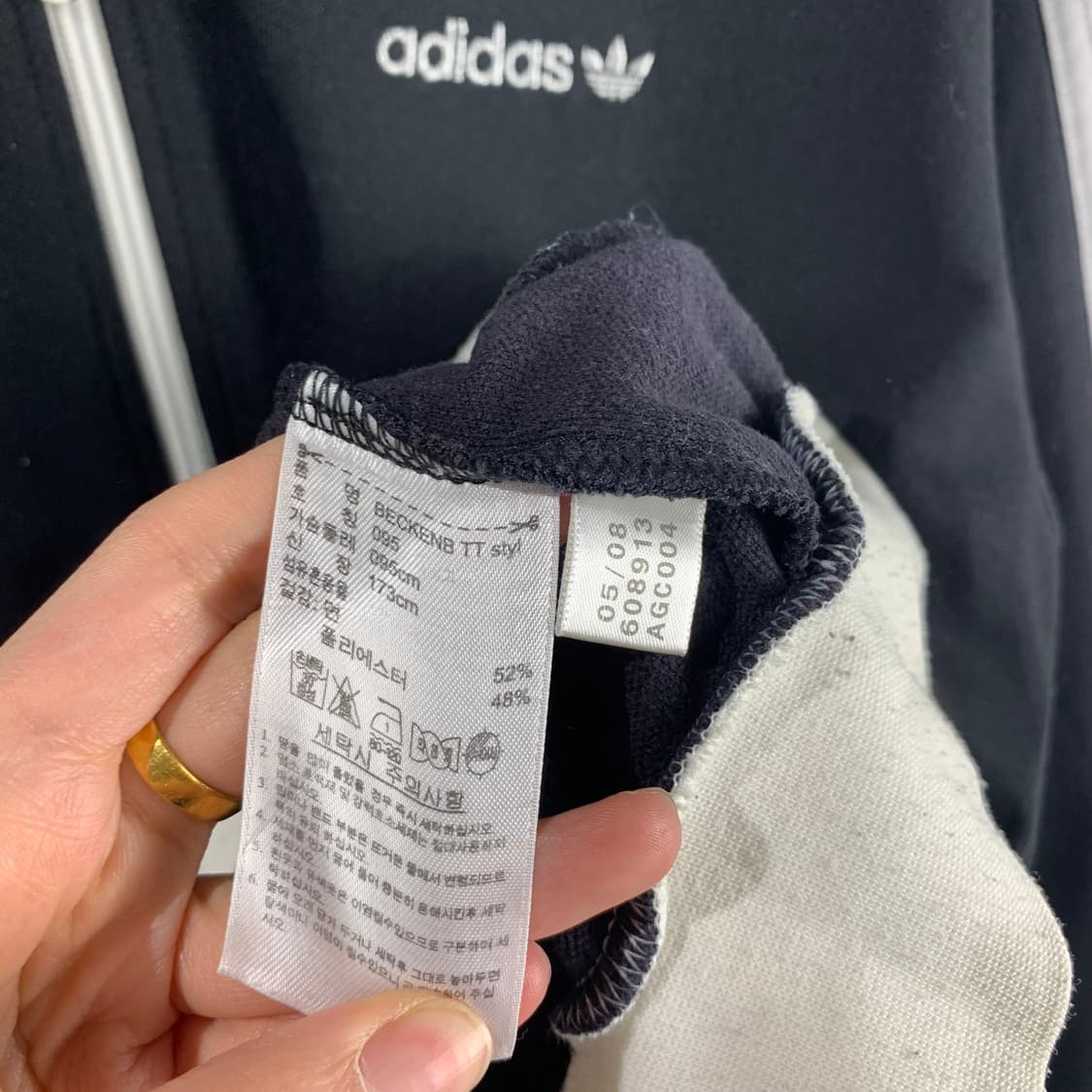 아디다스 00s 베켄바우어 루즈핏 블랙 져지 상품이미지4