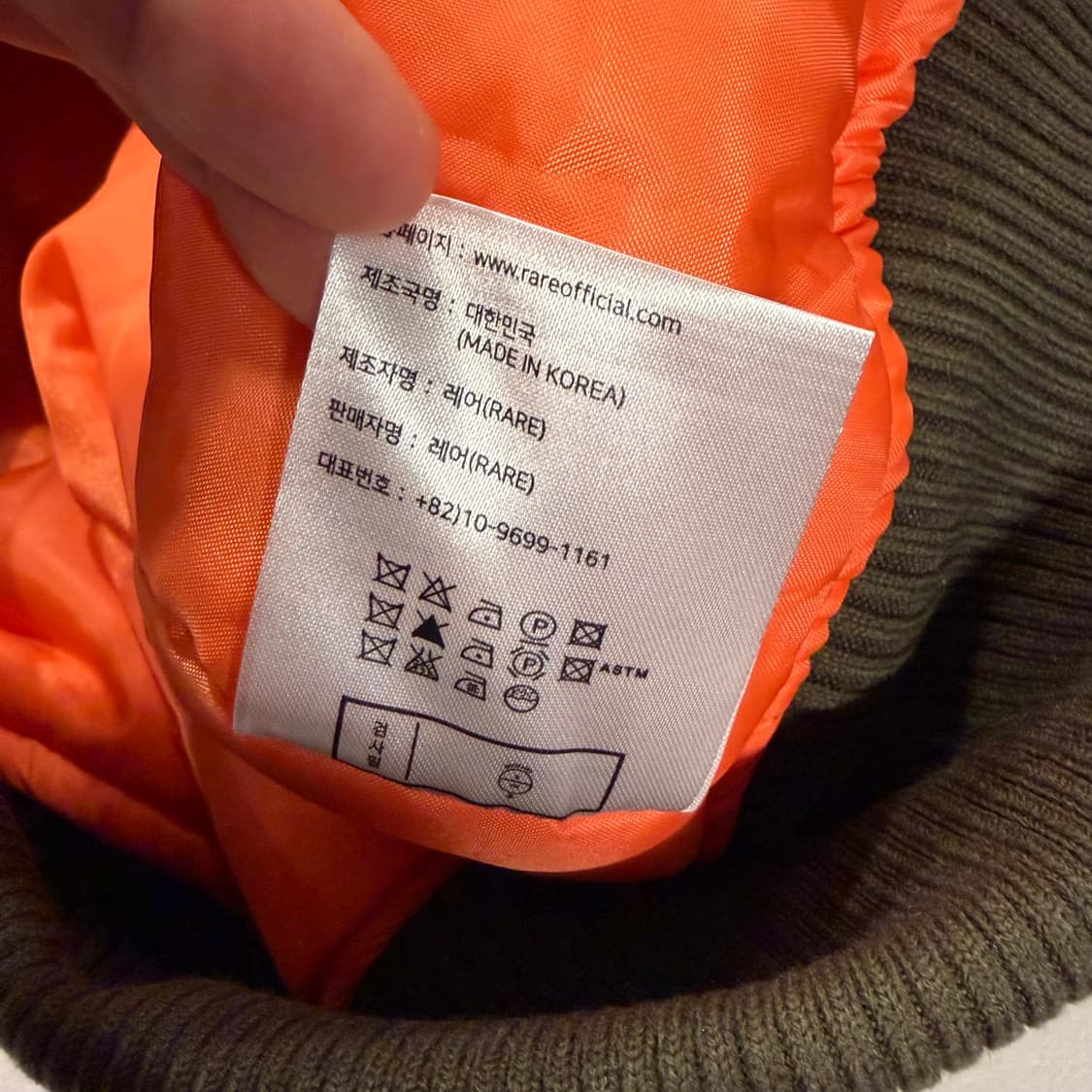 RARE 배색 봄버 자켓 카키 브라운 B262 상품이미지9