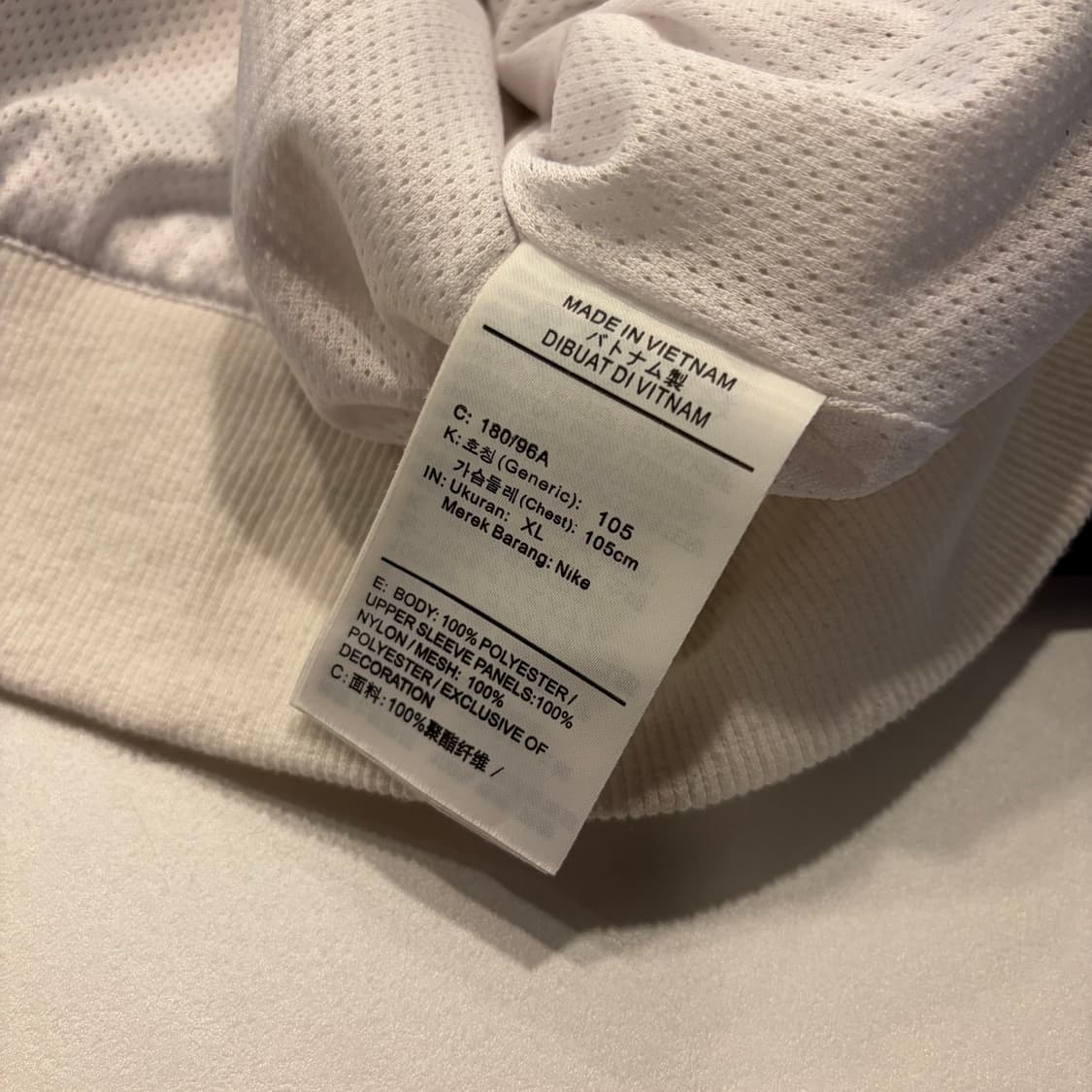 [XL] 나이키 윈드러너 빅로고 바람막이 집업 자켓 D591 상품이미지8