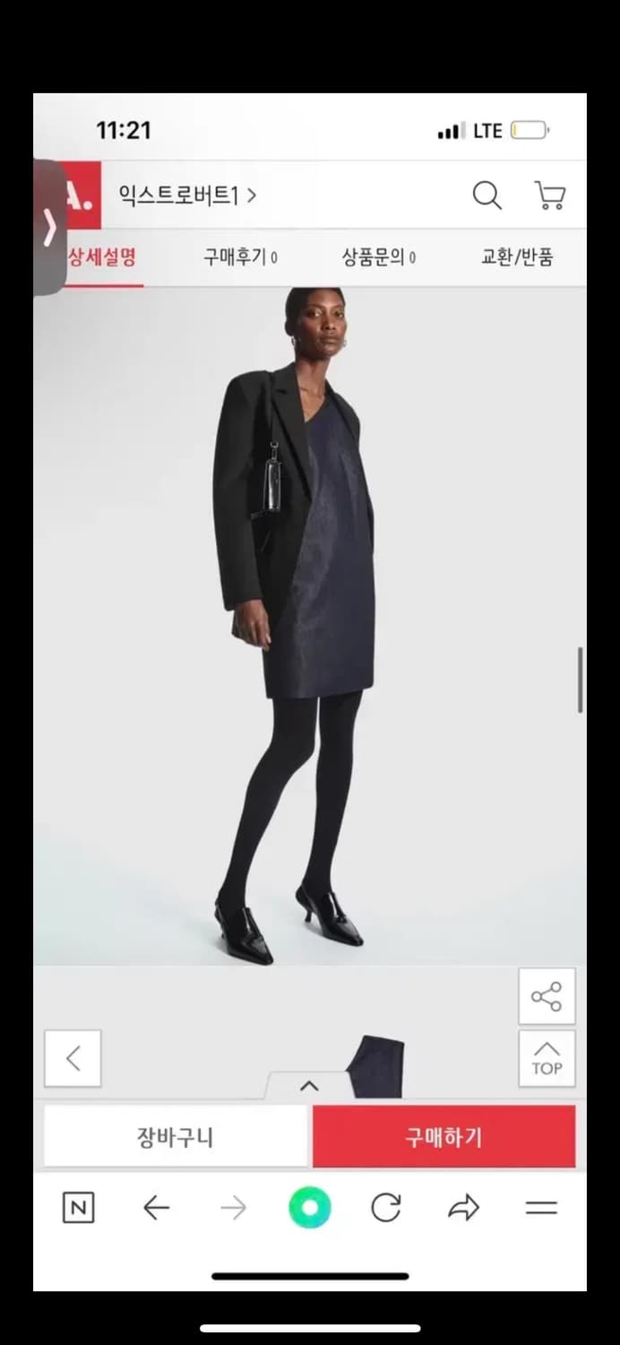 COS 코스 원숄더 데님 미니원피스 38 상품이미지3