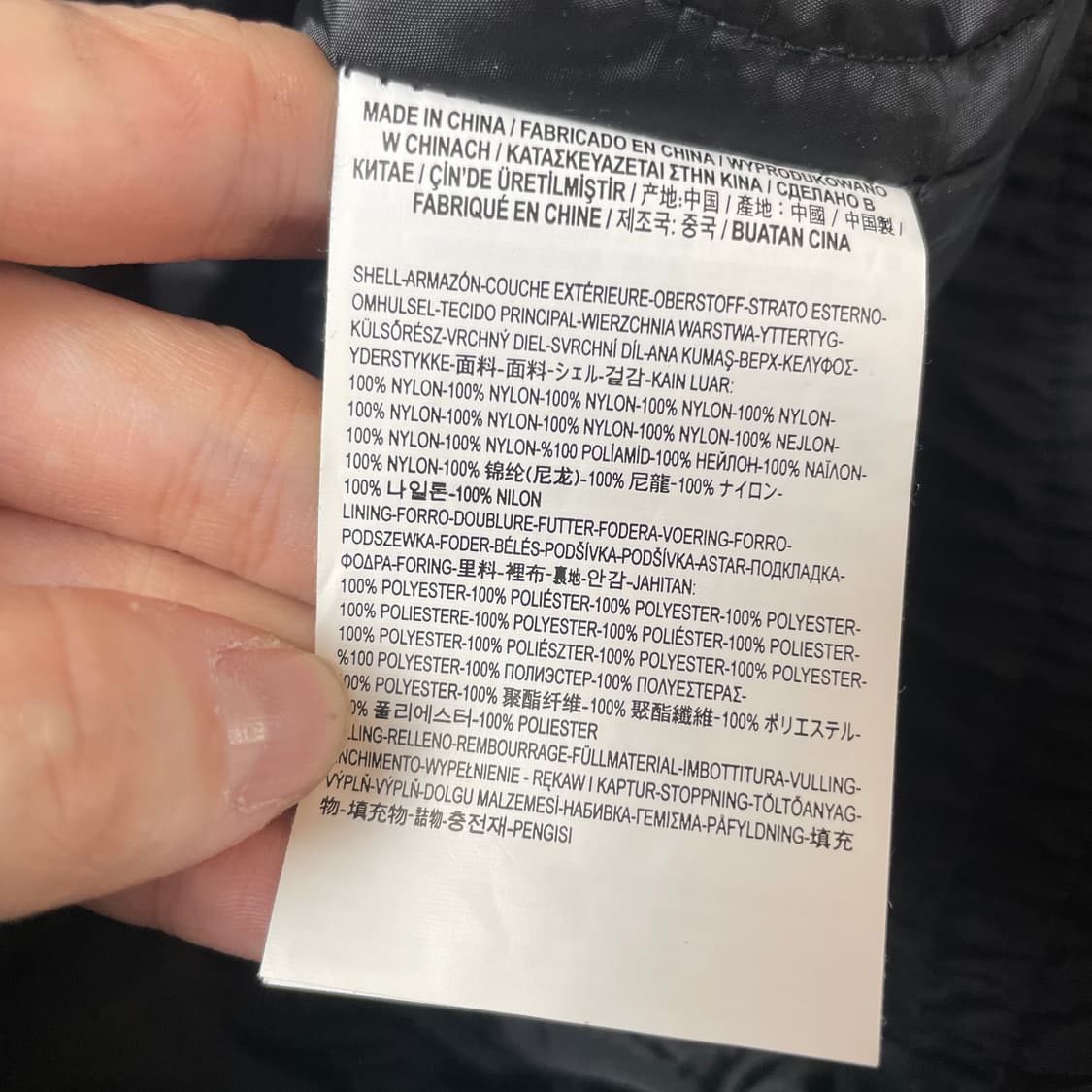 반스 트레일 익스플로어 패딩 자켓 S 상품이미지6