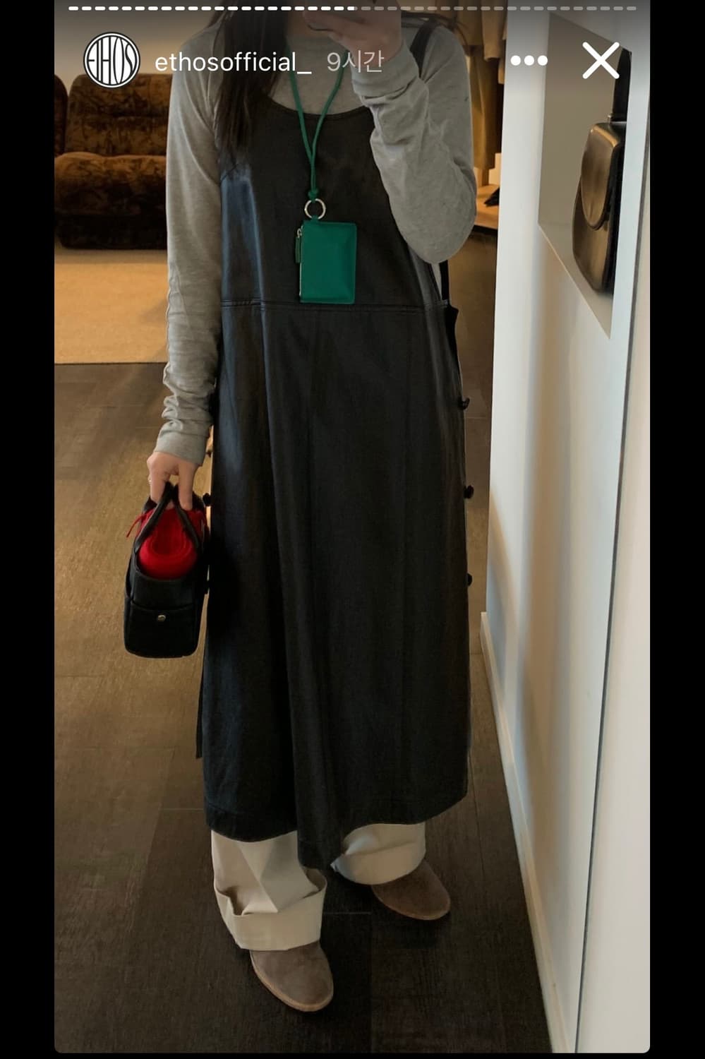 에토스 레더슬리브 드레스 상품이미지2