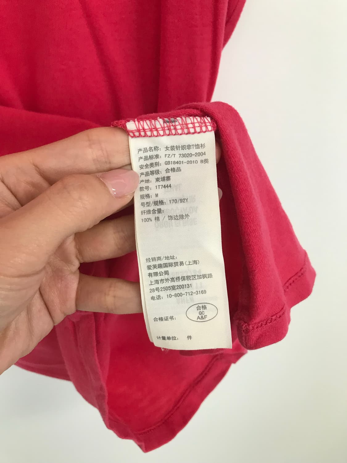 아베크롬비 y2k 와투케 핫핑크 반팔 티셔츠 상품이미지4