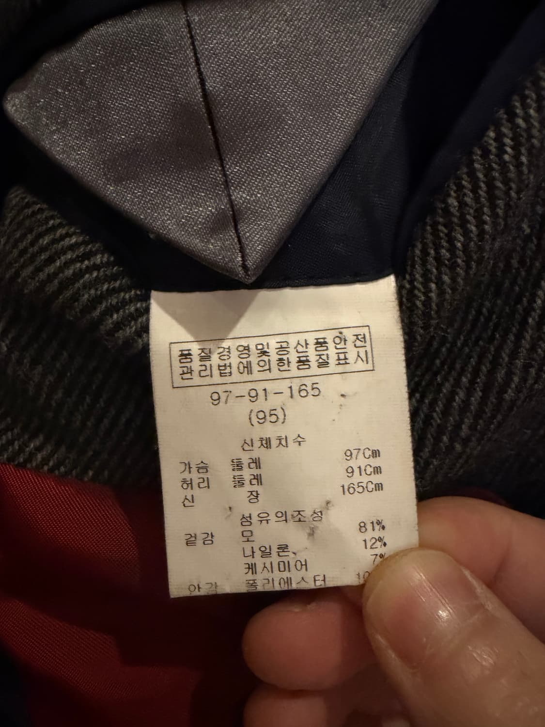 so wool x kimseoryong 블레이저 자켓 상품이미지7