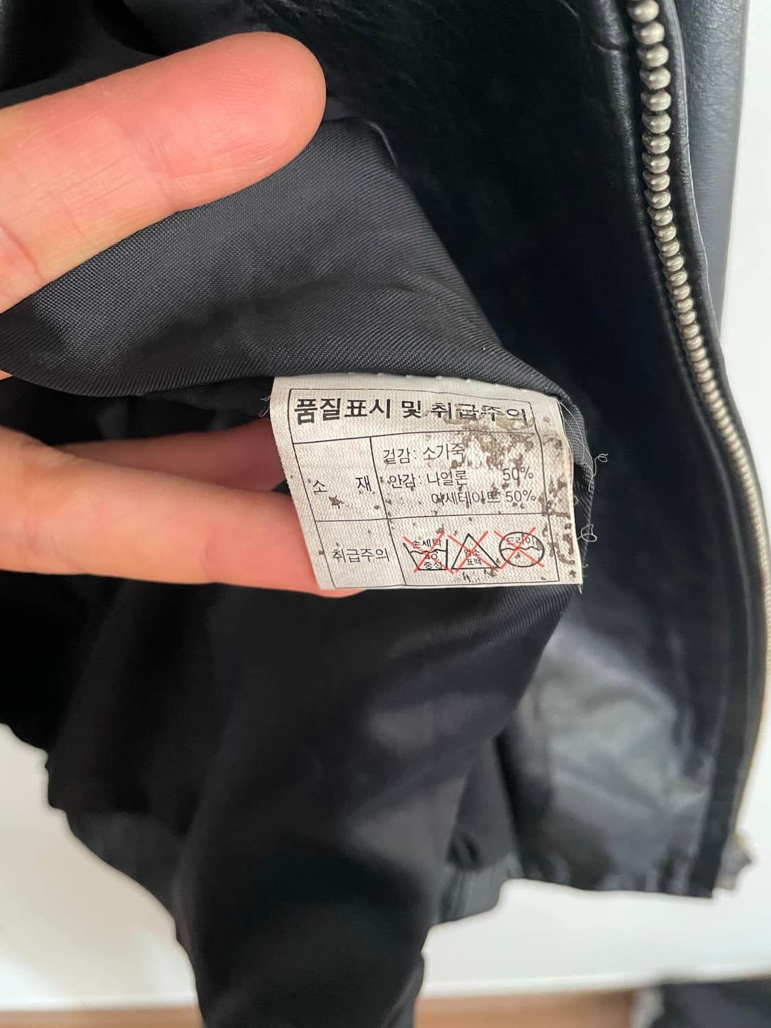 emotion leather 하이넥 레더집업 상품이미지5