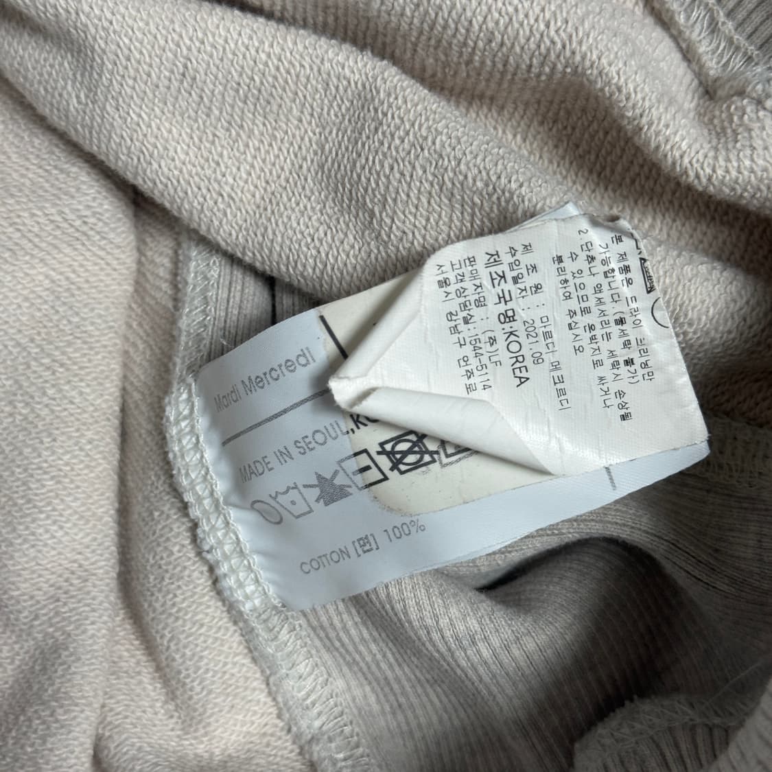 마르디 메크르디 스웻셔츠 맨투맨 상품이미지5