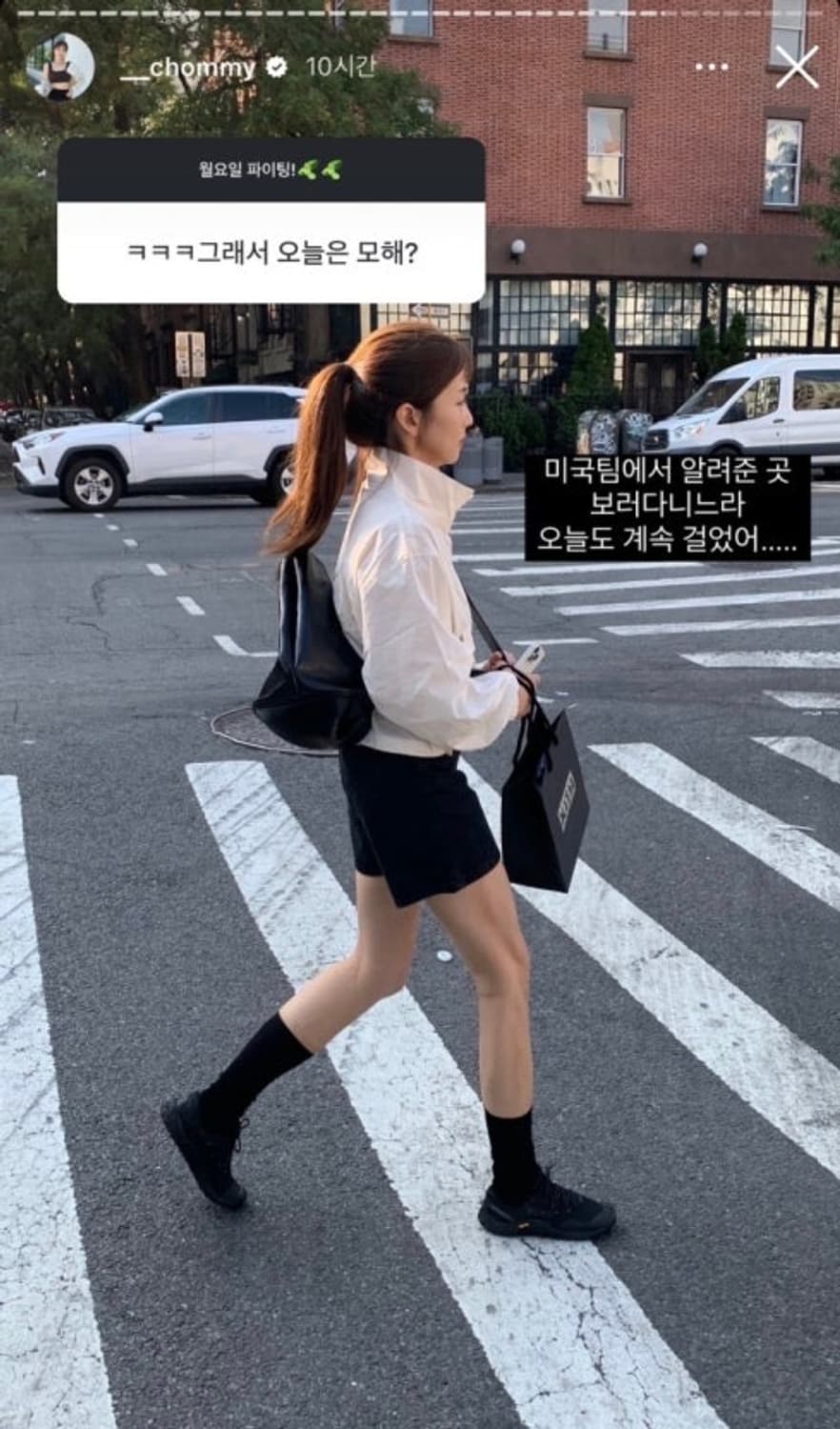 [춈미착용] 머렐 트레일 글로브7 250 판매 상품이미지6