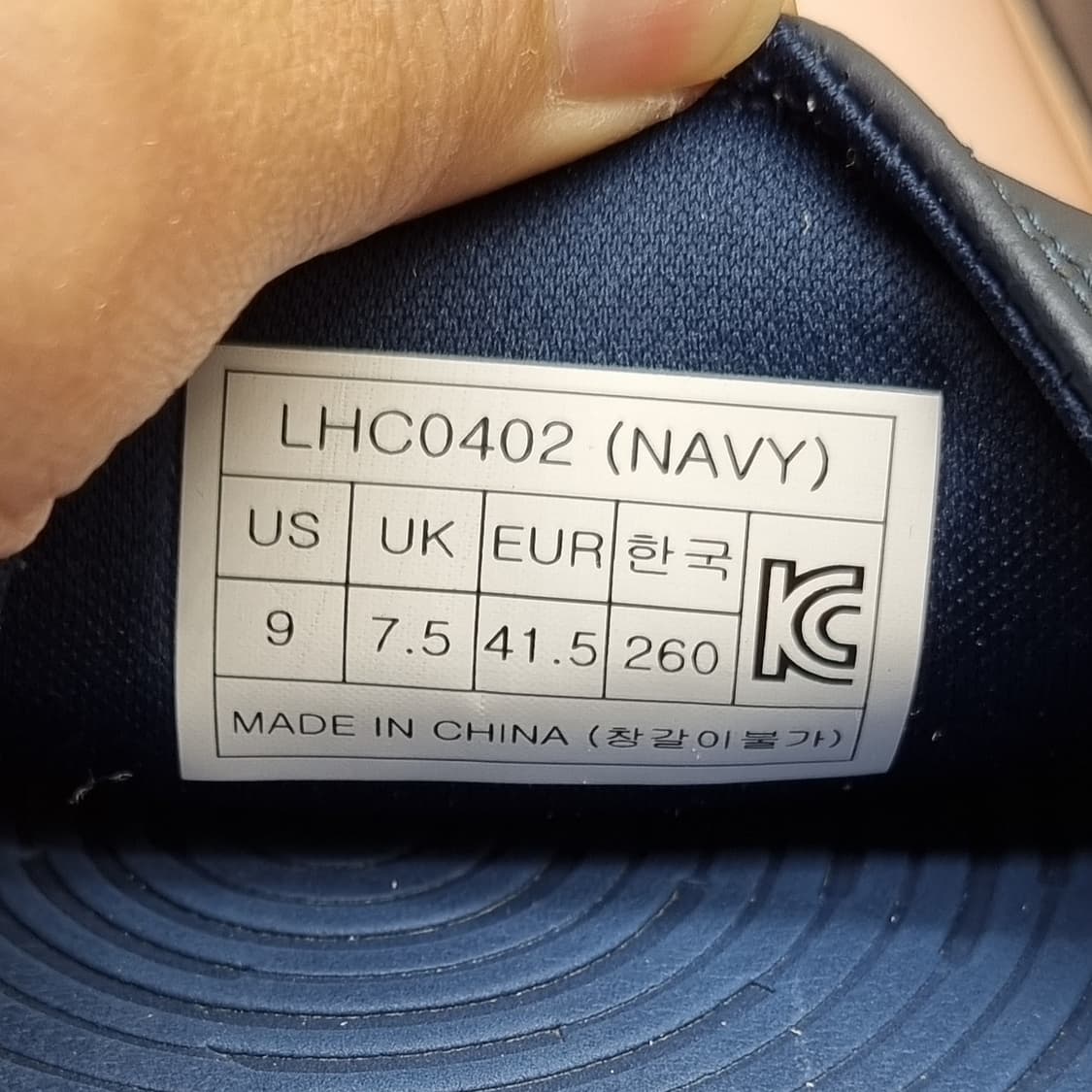 네파 빅로고 슬라이드 슬리퍼260 상품이미지6