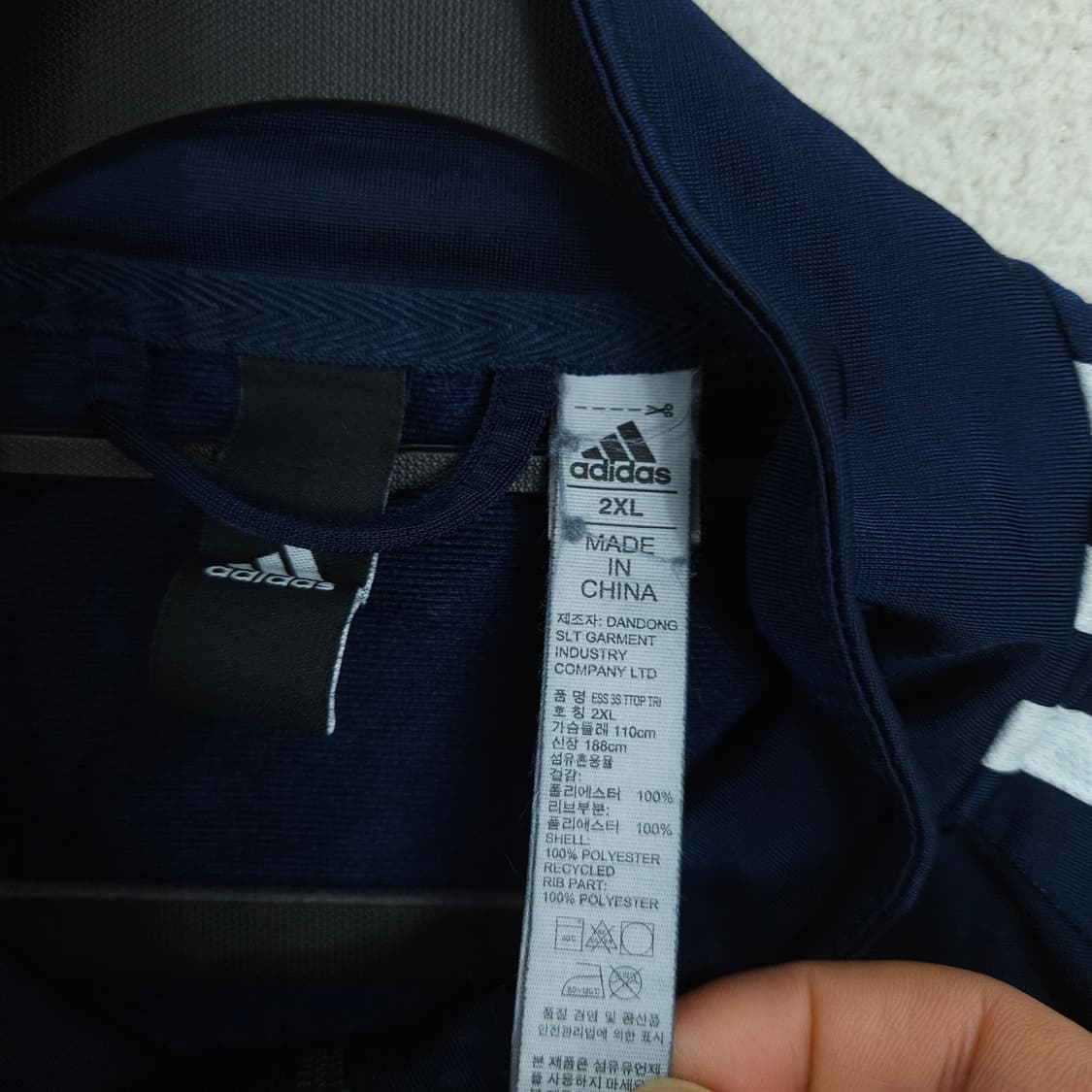 아디다스 삼선 져지 XXL 네이비 상품이미지4