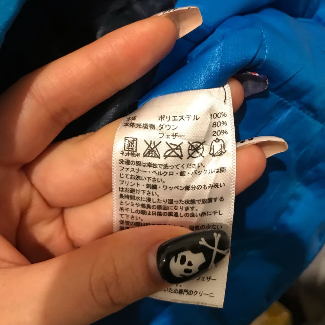 Adidas 아디다스 스포티 경량패딩 상품이미지7