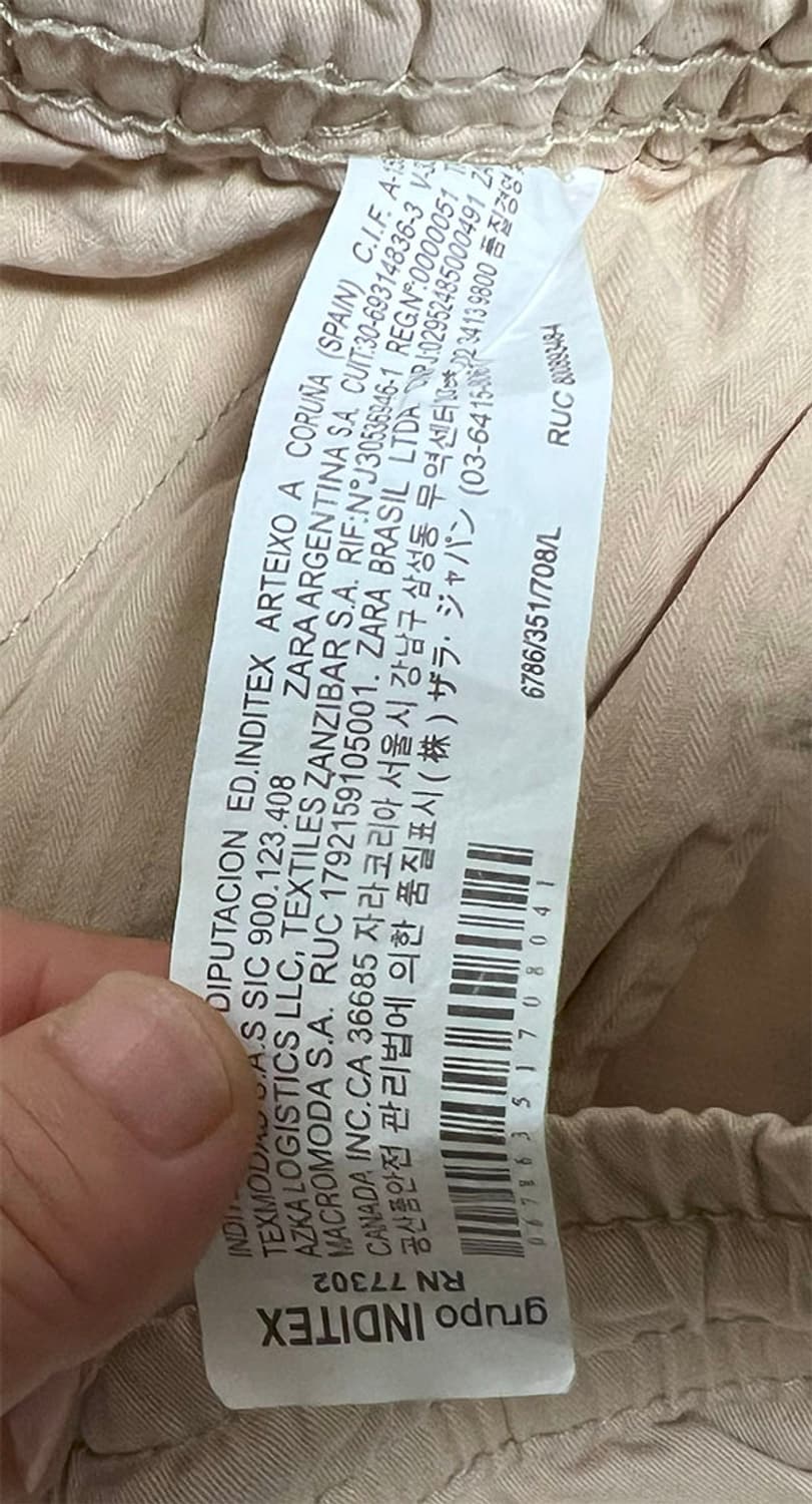 ZARA 자라 남자 캐주얼 면바지 밴딩 여름 춘하 스판 XL 34 상품이미지5