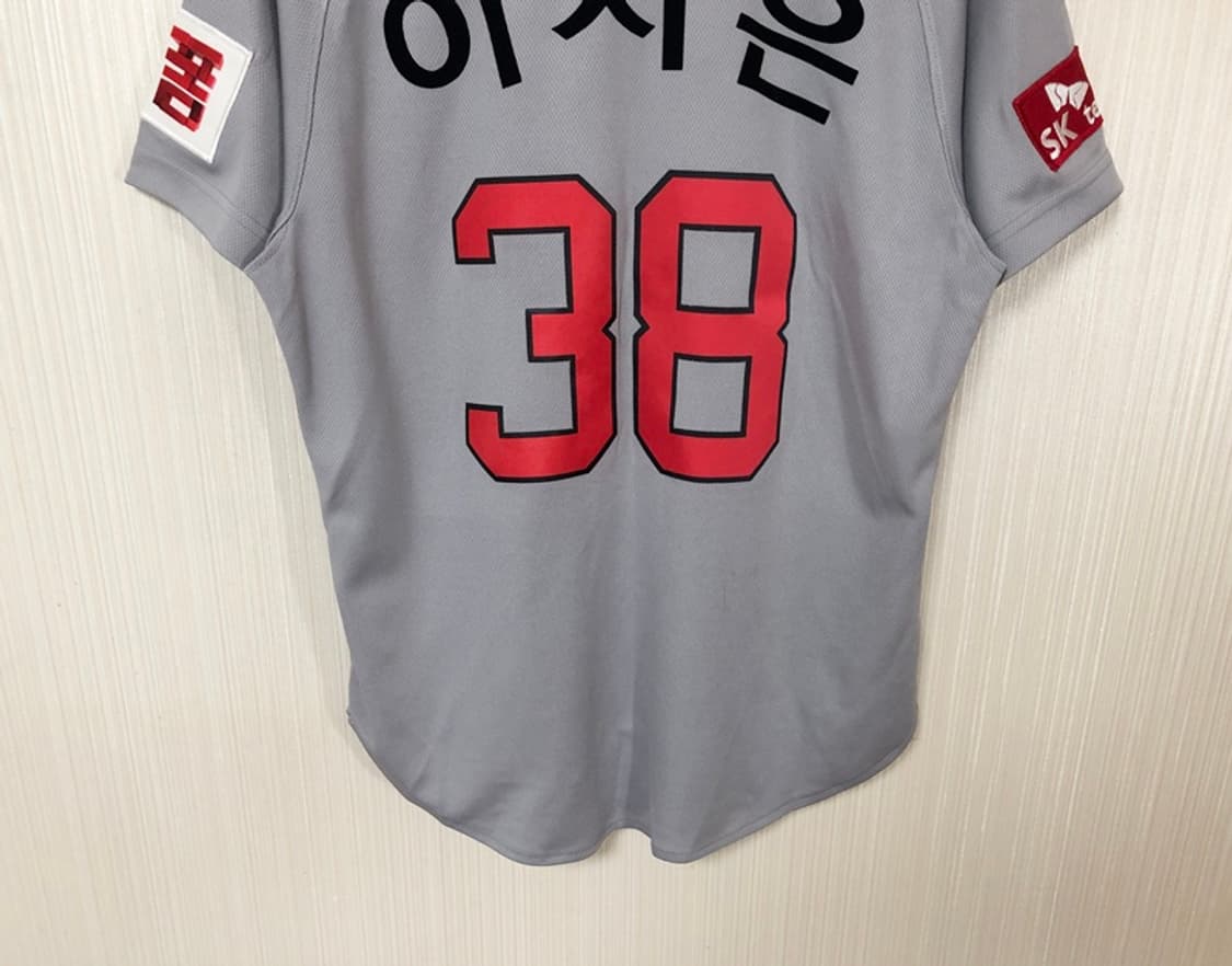 KBO 블랙야크 SK와이번스 어센틱 원정유니폼/져지 90 #38 상품이미지9