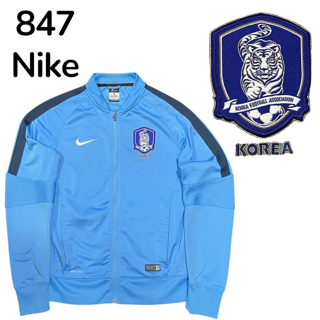 나이키 15-16 대한민국 국대 선수지급용 져지 M  상품이미지1