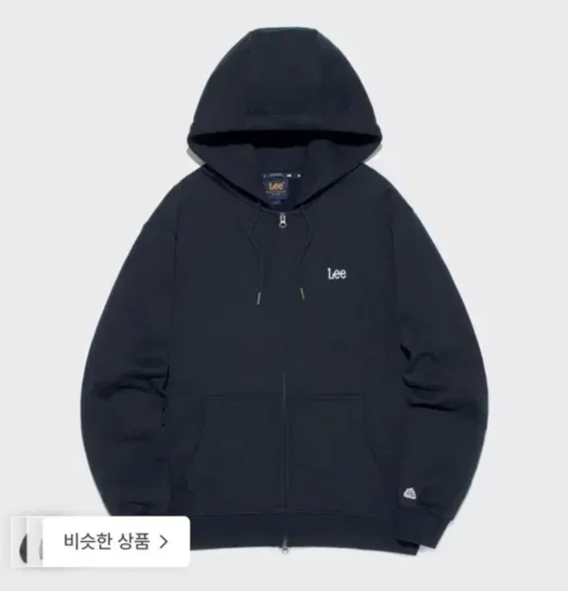 Lee 스몰 트위치 로고 후드집업 네이비 xs 상품이미지1