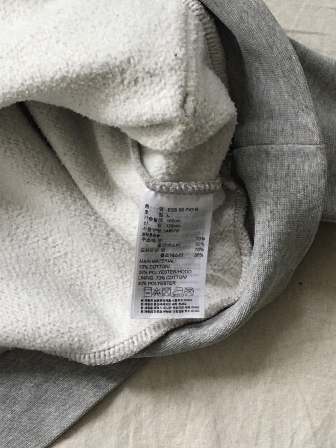 아디다스 사이드라인 후드티 상품이미지5