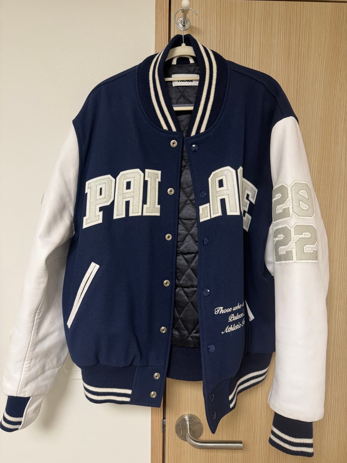 팔라스 바시티 상품이미지1