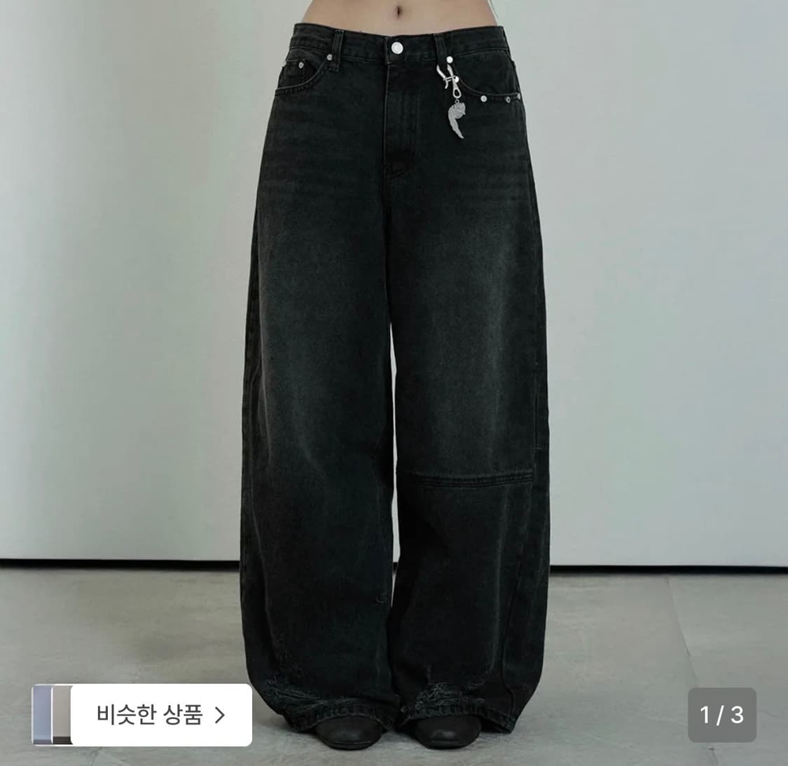 에트오소메Hem Damage Keyring Wide Denim Pants 상품이미지1