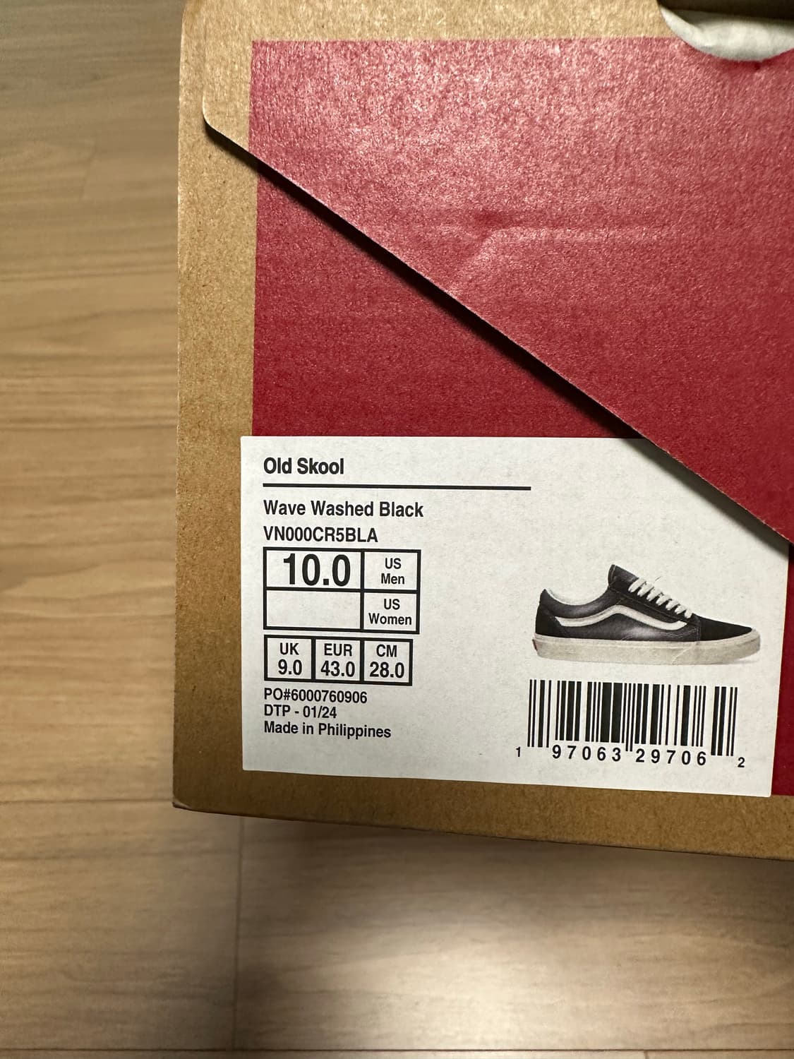 반스 올드스쿨 웨이브 워시드 블랙 280 상품이미지6