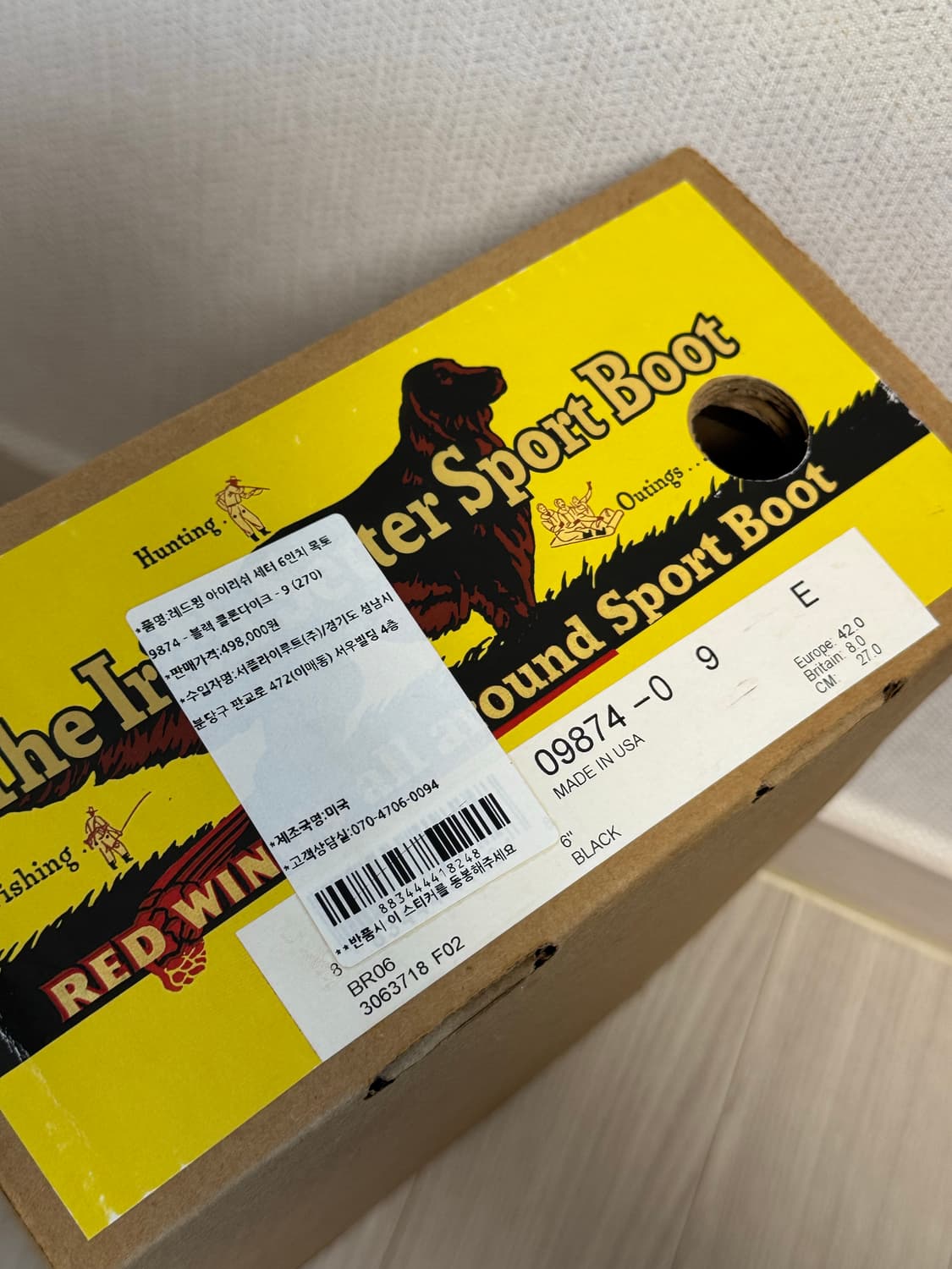 레드윙 redwing 9874 9E(Resole) 상품이미지6