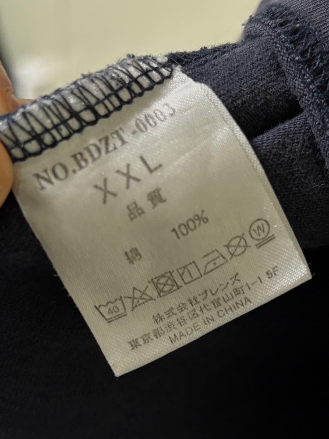 벤 데이비스(BEN DAVIS) 반팔 티셔츠 상품이미지3