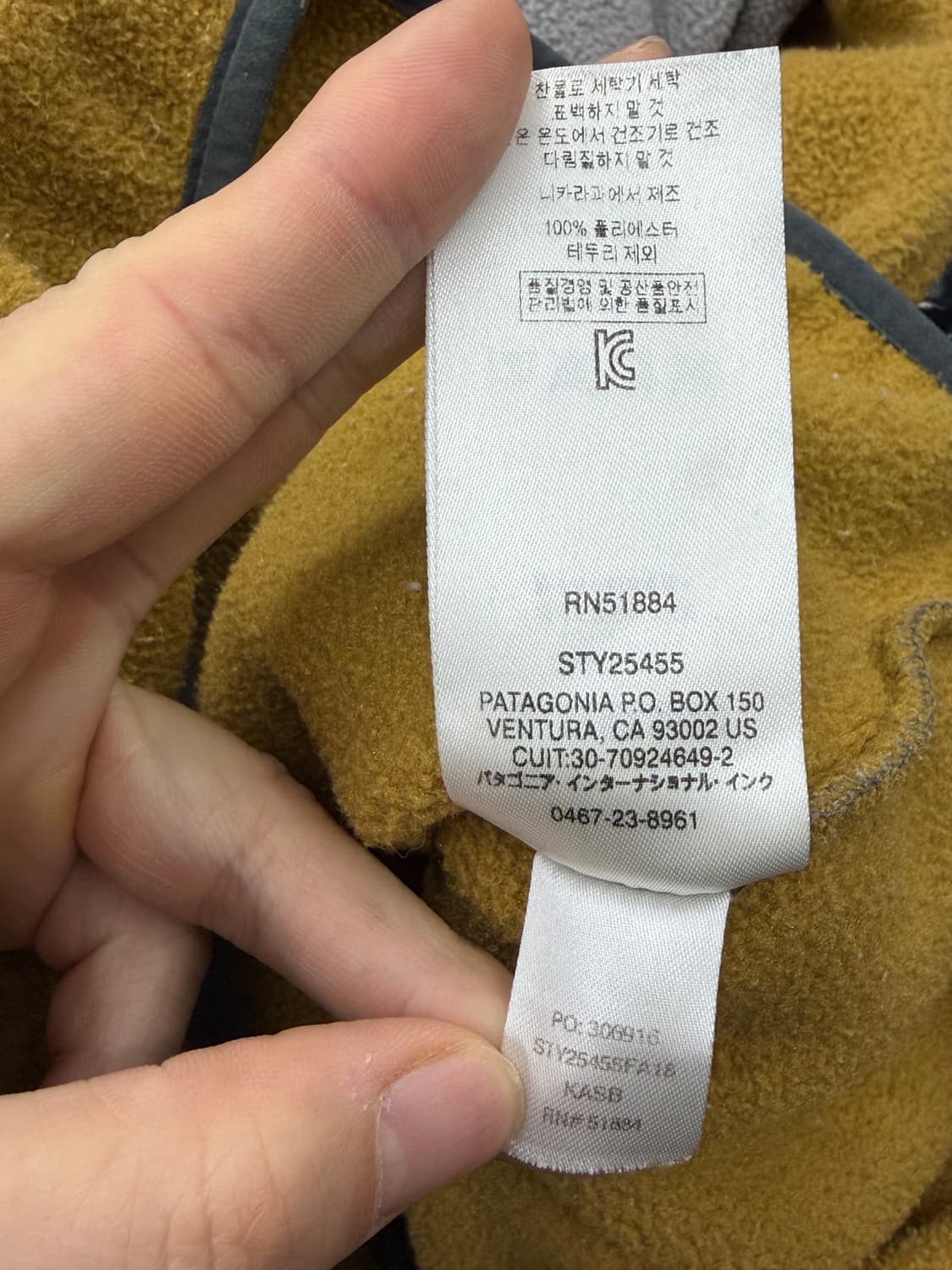 파타고니아 신칠라 플리스 풀오버 그레이/옐로우 상품이미지8