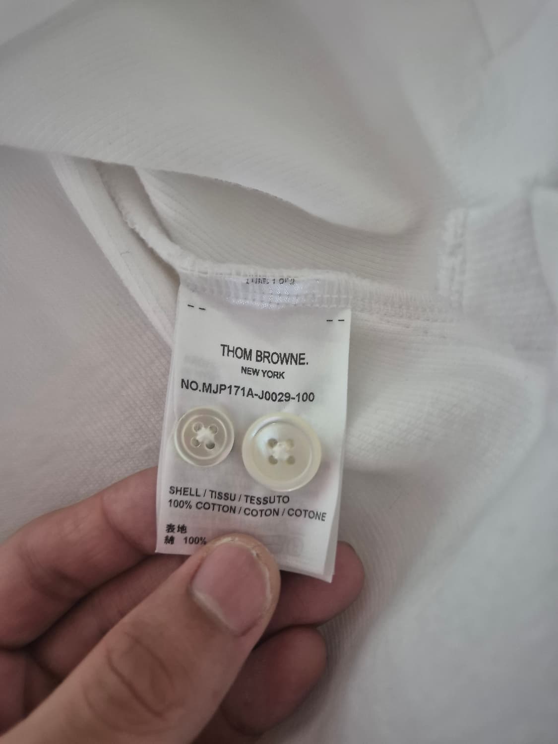 톰브라운 pk카라 3사이즈(정품감정완료) 상품이미지3