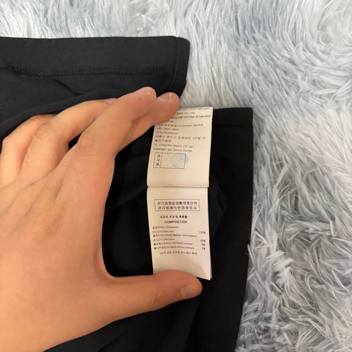 [52 Size/새상품급] 우영미 백로고 긴팔 티셔츠 상품이미지5