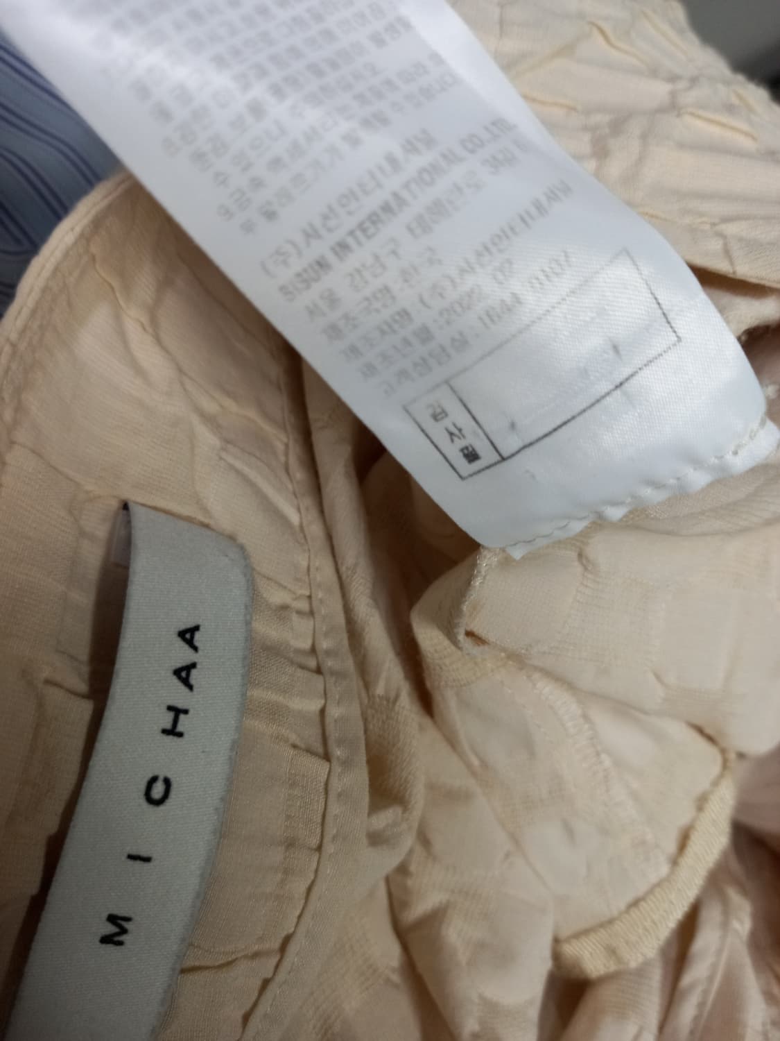 미샤 춘하 엠보 7부 8부 자켓 55 상품이미지10