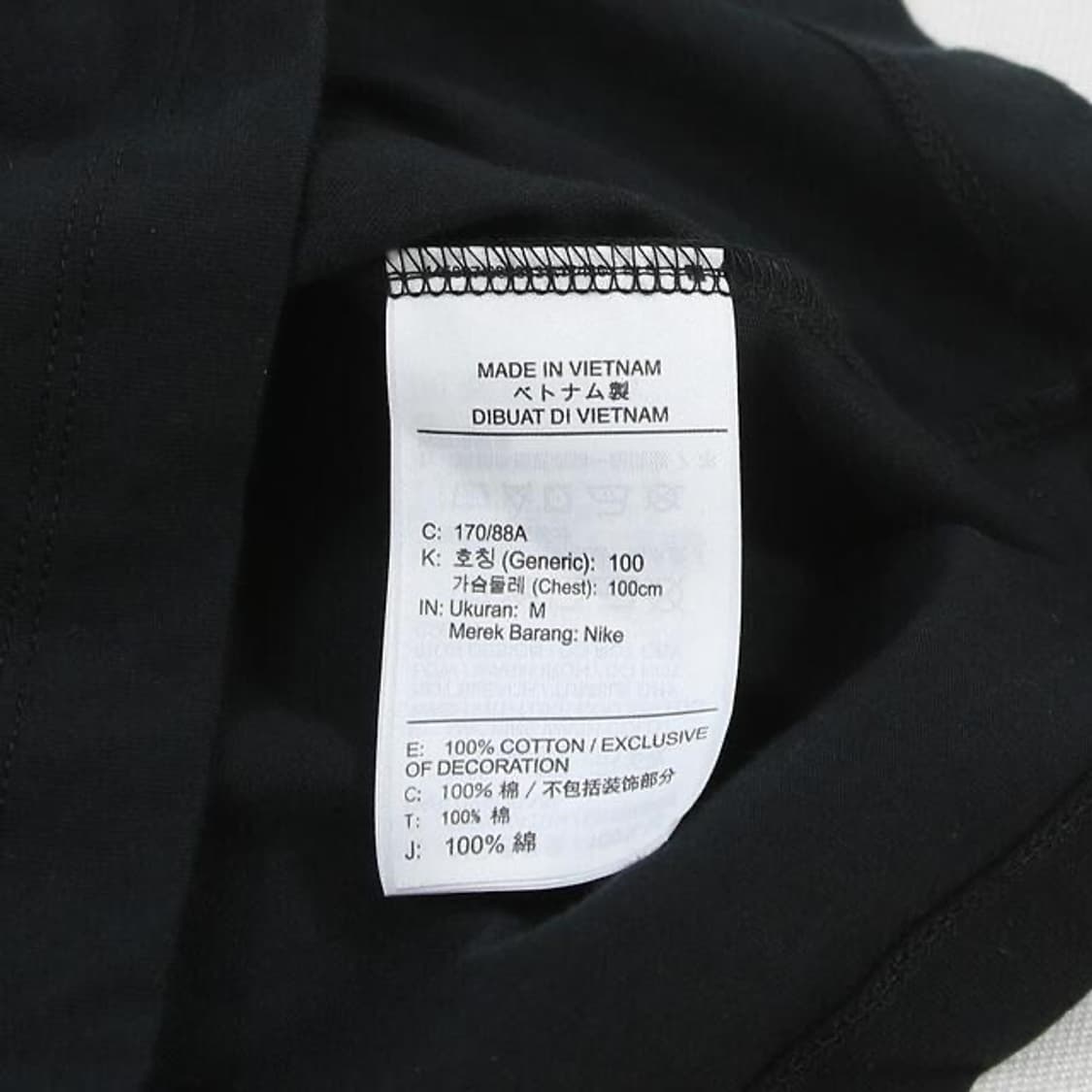 (착용컷) 조던 반팔 티셔츠 (남성용 100) 상품이미지6