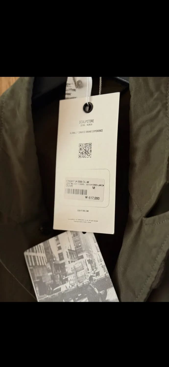 엔지니어드가먼츠 베드포드 재킷 올리브 23S/S 상품이미지3