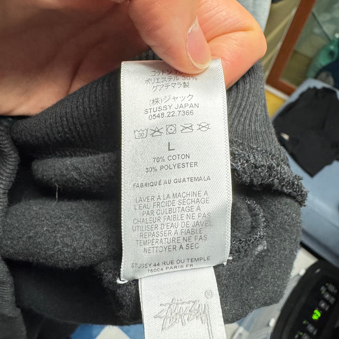 스투시 디지스탁 후드티 L 사이즈 급처 상품이미지3
