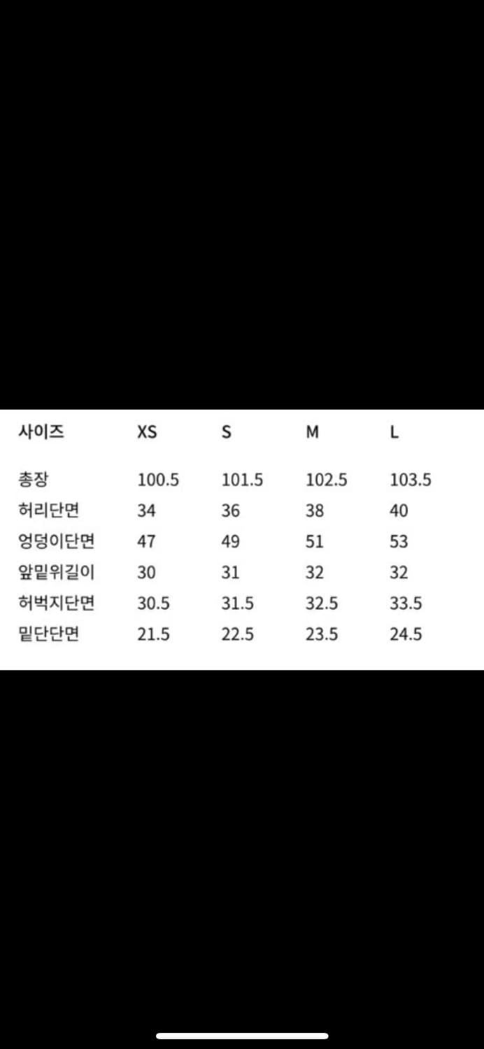 오르 630 로우라이즈 데님 M 상품이미지7