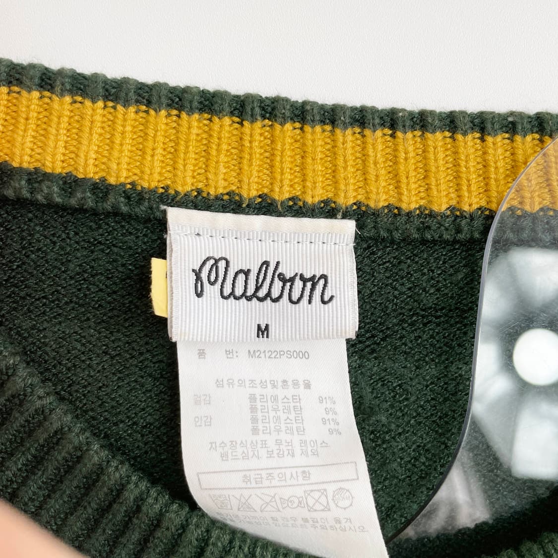 D2 말본 골프(Malbon Golf) 니트 M(100-105)사이즈 상품이미지6