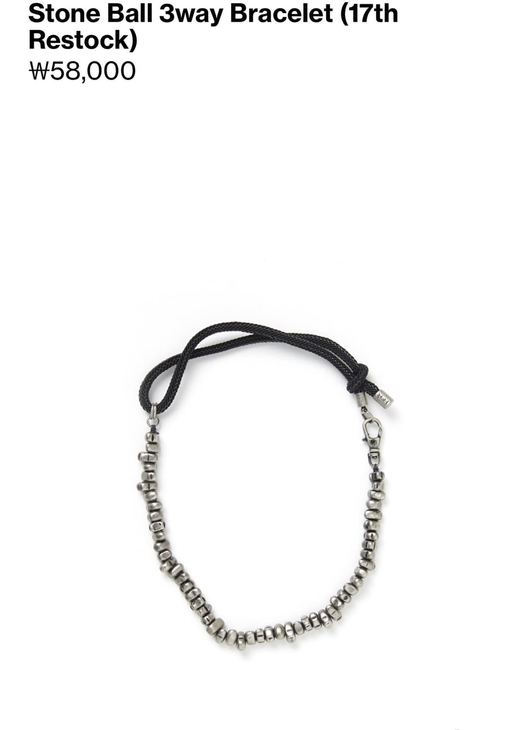 해칭룸-목걸이 상품이미지1