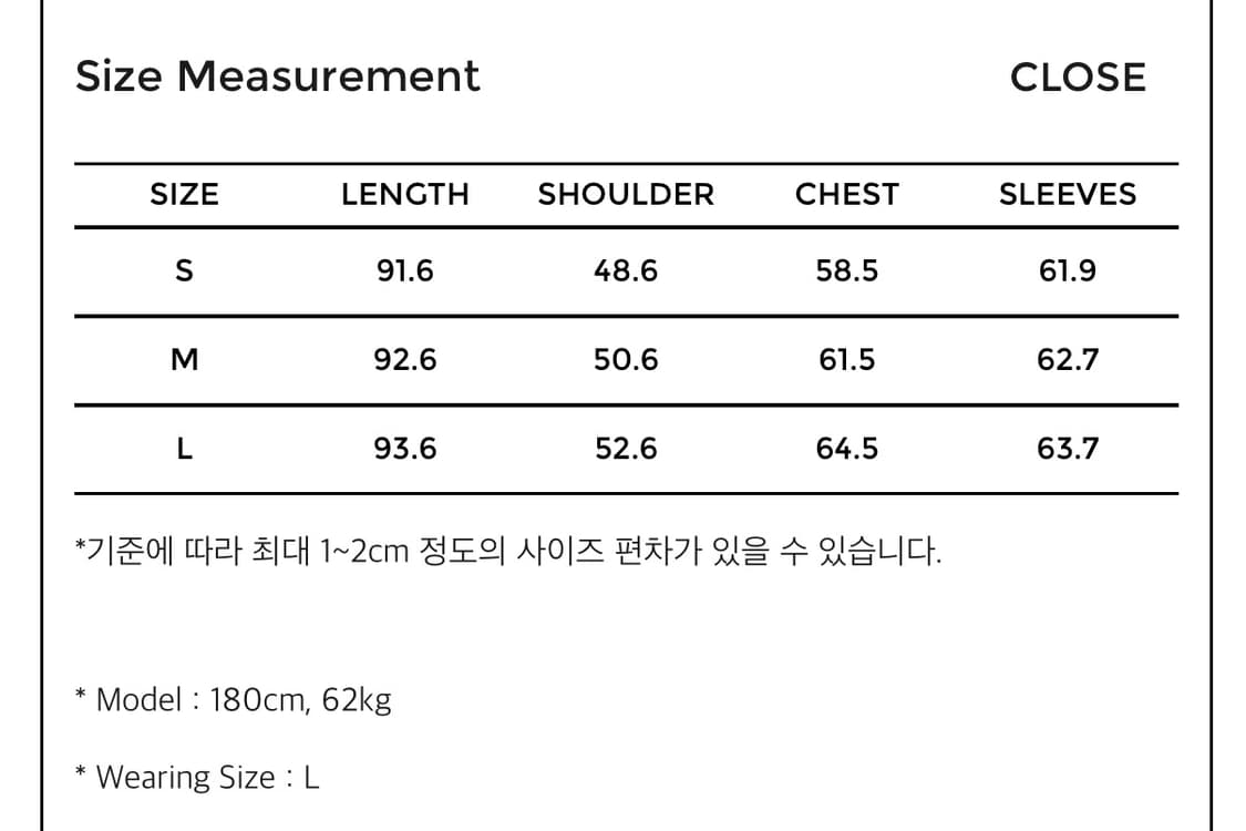 유스 25fw 레더 카코트 상품이미지2