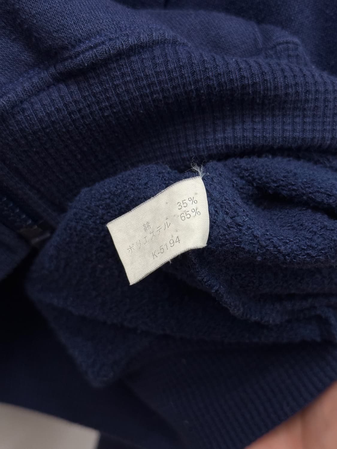 M) Hysteric Glamour Boys Bulldog Zip-up 상품이미지8