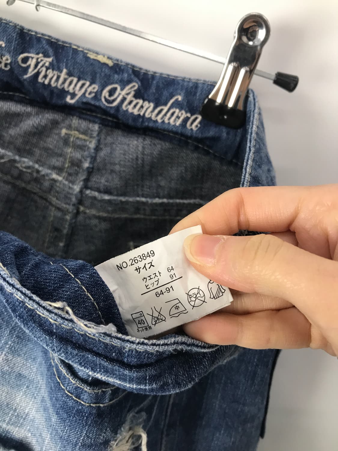 Jpn Y2k Denim mini pants 상품이미지8