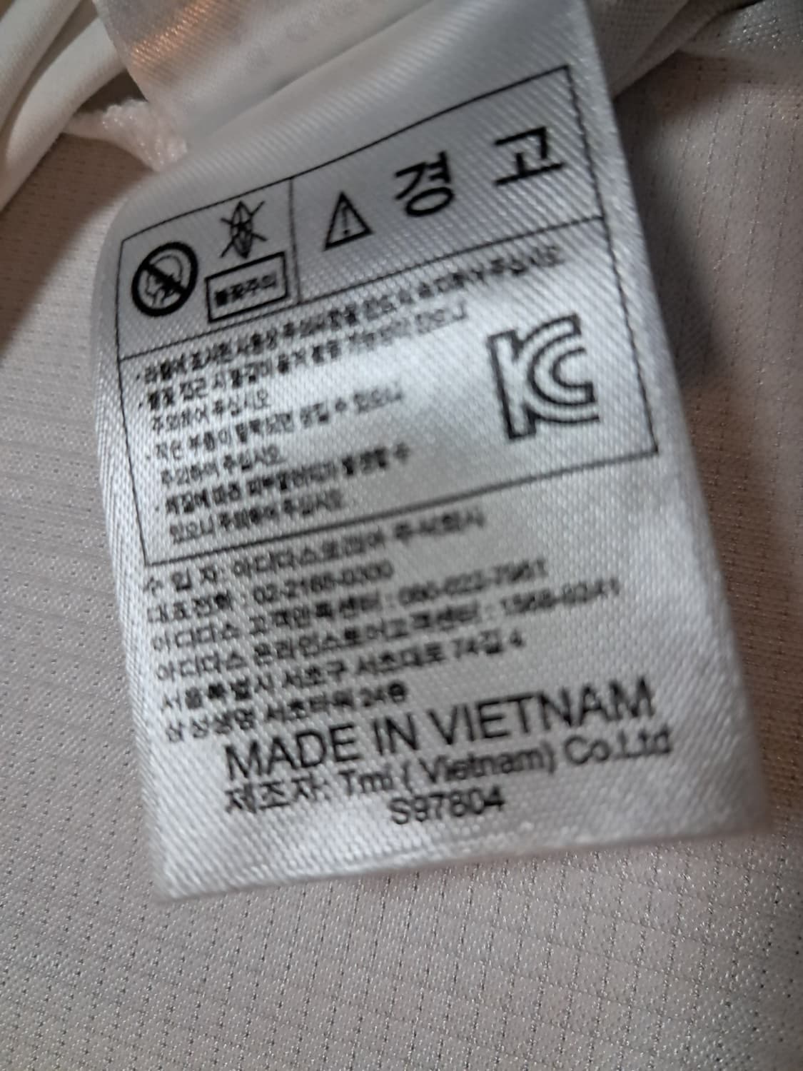 아디다스 반팔티 남성95  상품이미지9