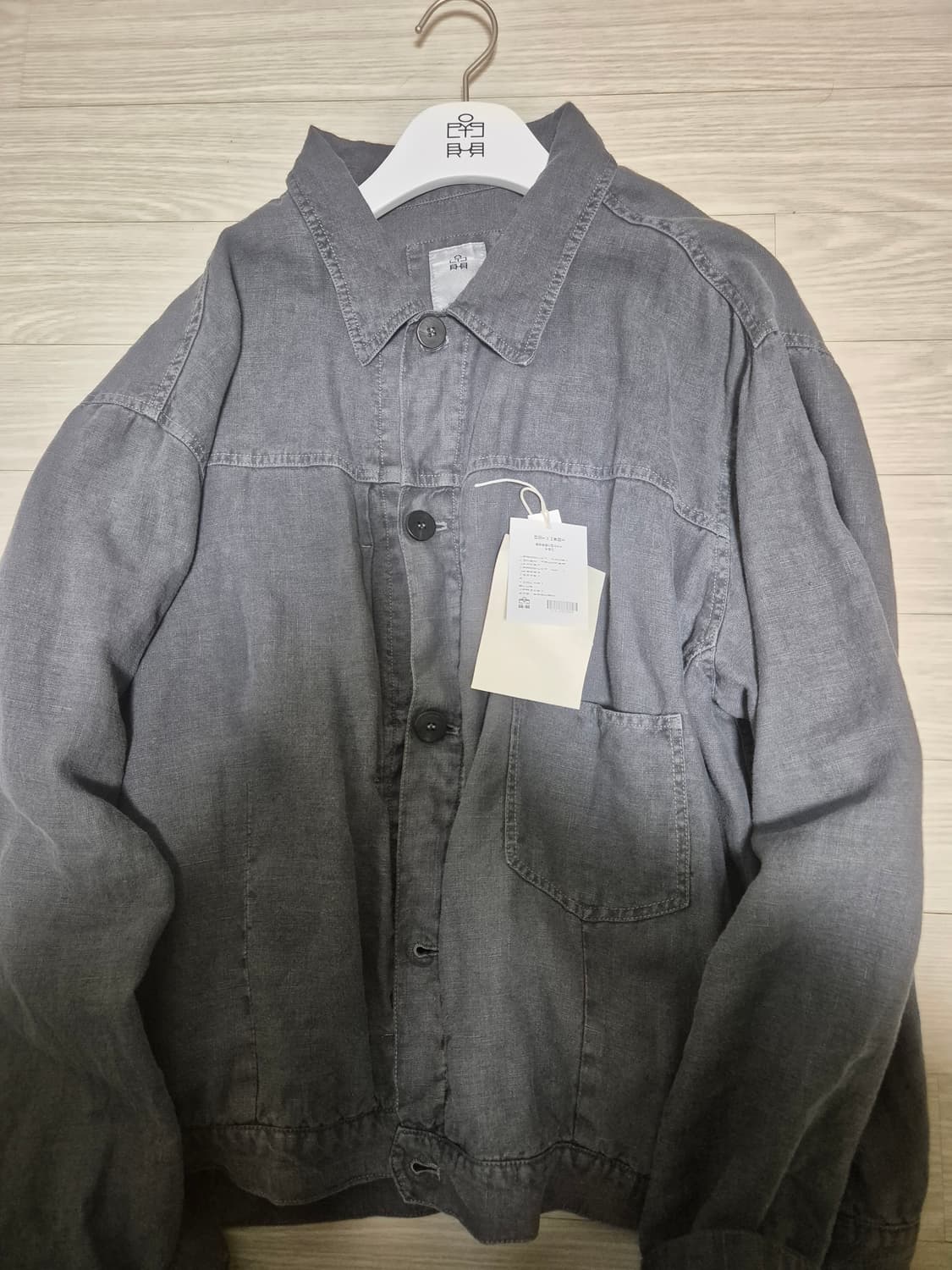 폴리테루 린넨 트러커 자켓 4사이즈 블루  상품이미지1