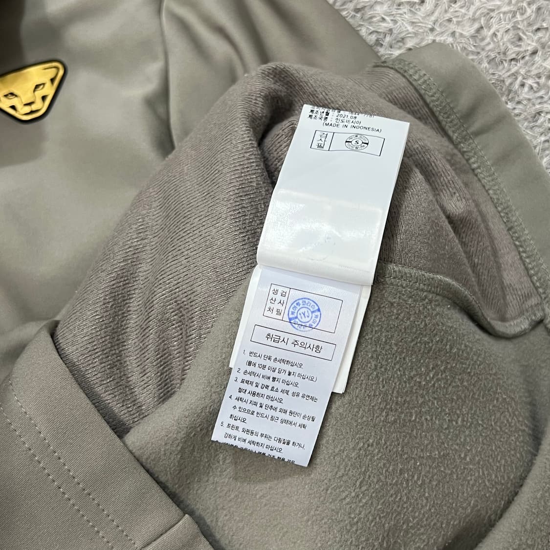 [95] 다이나핏 후드집업 상품이미지5