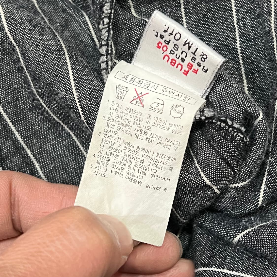  푸부 스트라이프 집업 베스트 y15922 상품이미지10