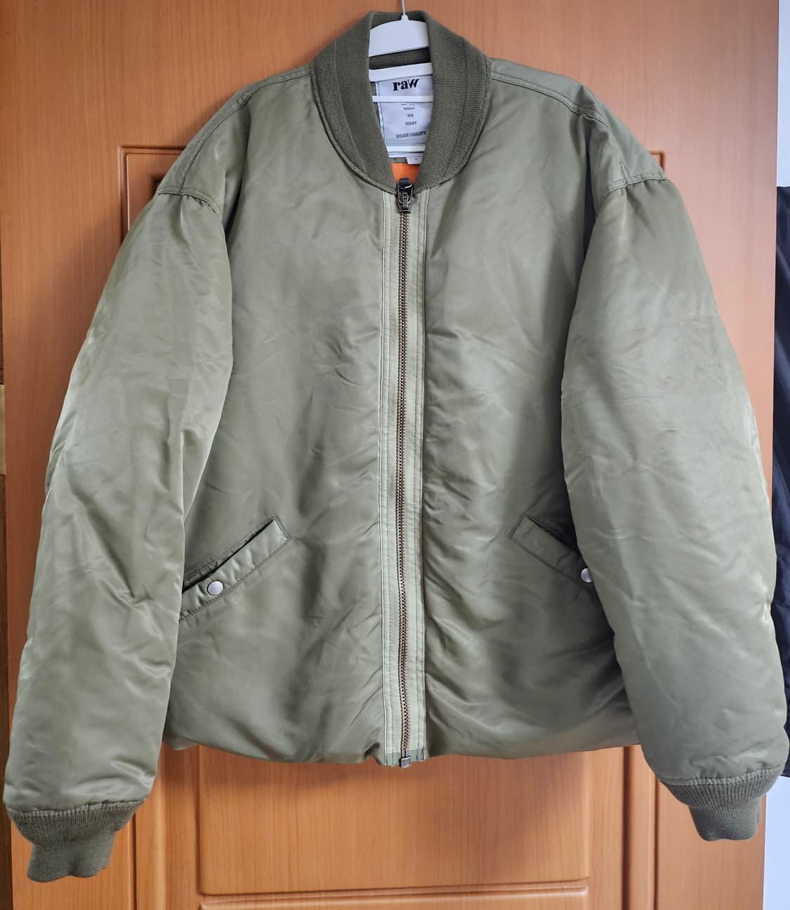 블라인드파일즈 밀플라이트(1) 상품이미지1