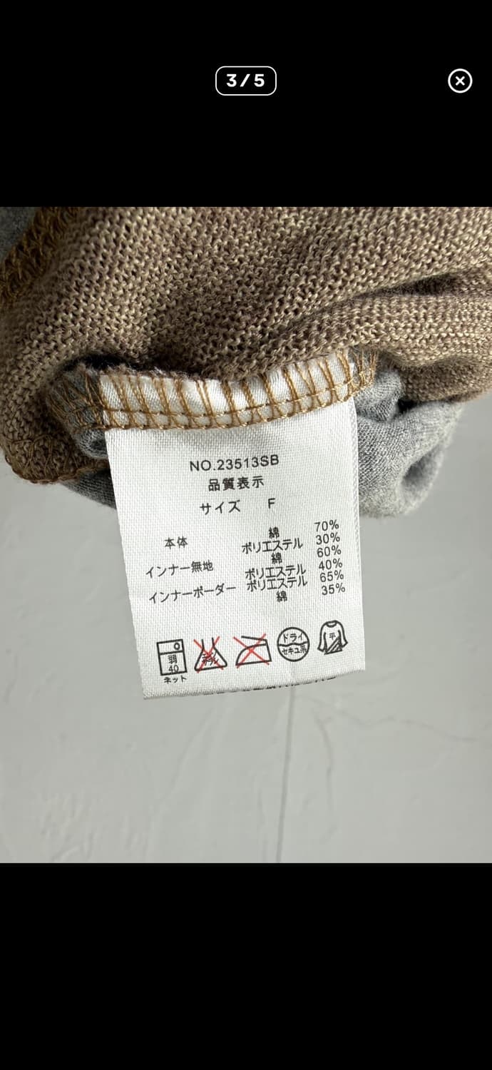 Owlspale 레이어드 롱 슬리브 상품이미지3