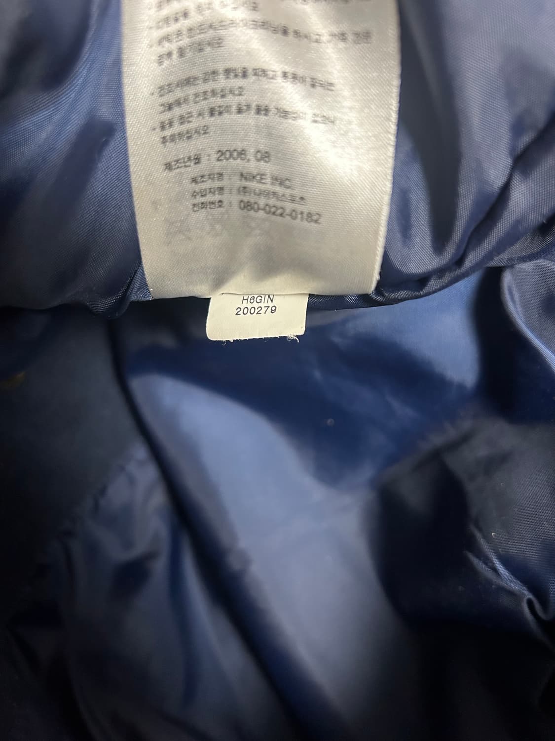 나이키 덩크하이 바시티자켓 M사이즈 팜 상품이미지8