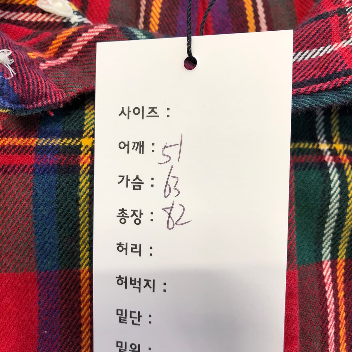 폴로랄프로렌 체크셔츠  상품이미지6