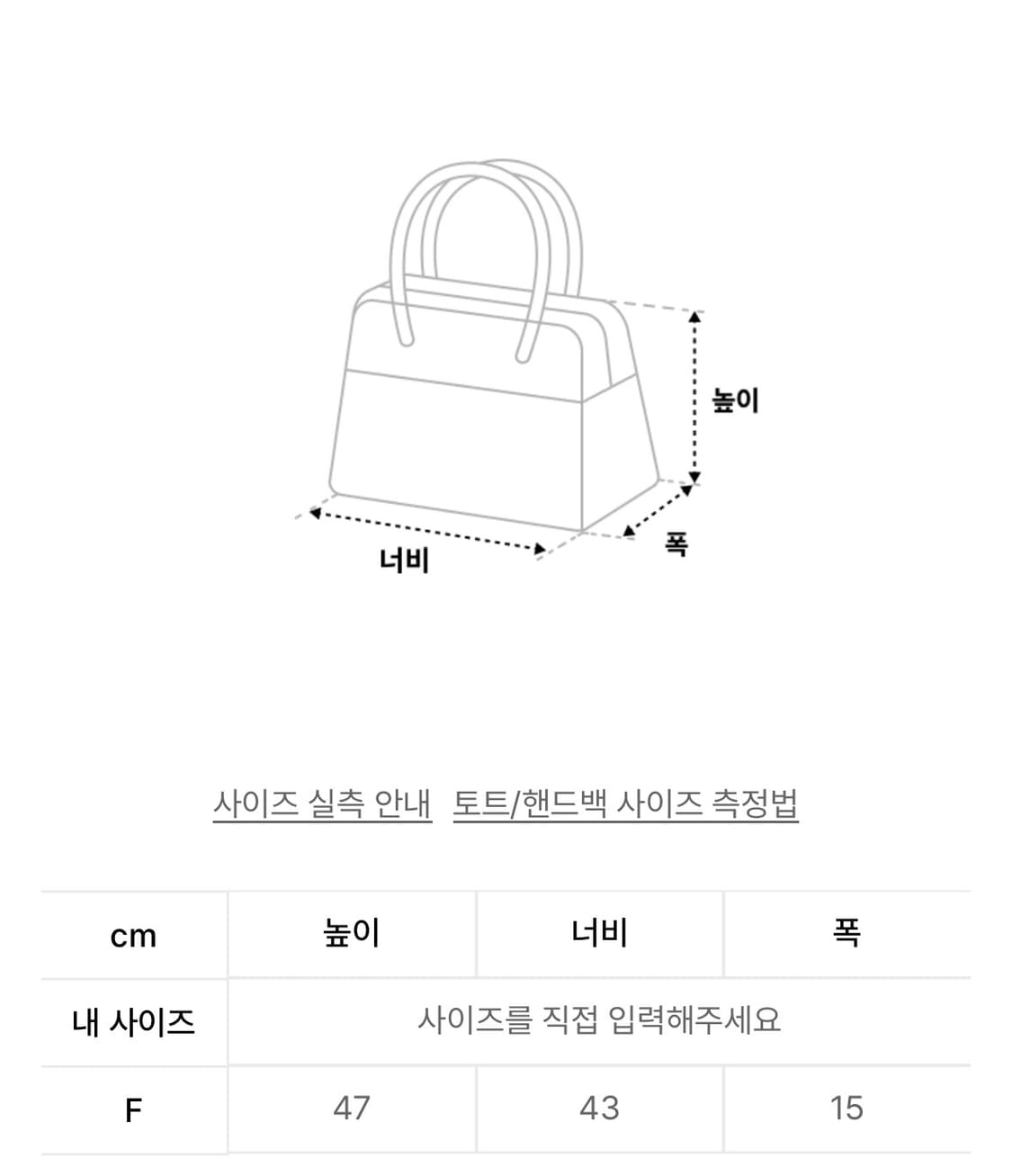 Folded Slouchy Bag Dirty Green 상품이미지5