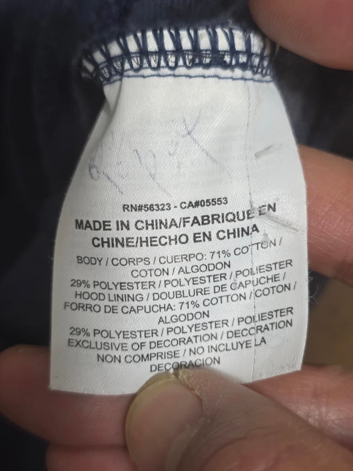 나이키 조던 벨벳 후드티 2XL 상품이미지9